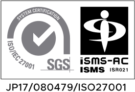 ISMS-AC 認定シンボル / SGSシステム認証マーク